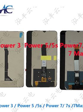 适用于优米 UMIDIGI Power 3 Power 5 5S Power 7S Max 屏幕总成