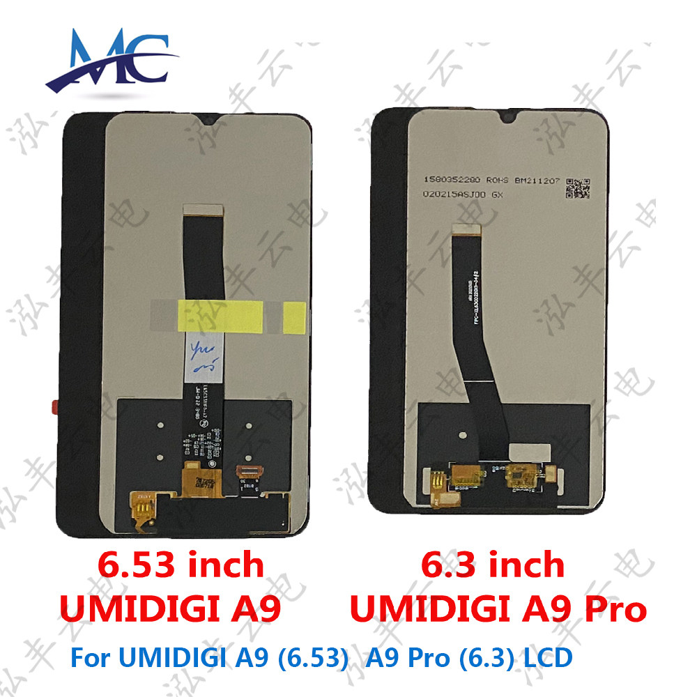 适用于优米UMIDIGI A9 A9 Pro 屏幕总成  原装测试好,3C数码配件,手机屏幕总成,淘宝优惠券,粉丝福利购,淘宝优惠卷