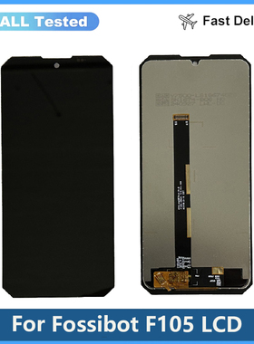 适用于Fossibot F105液晶屏幕总成LCD原装测试好