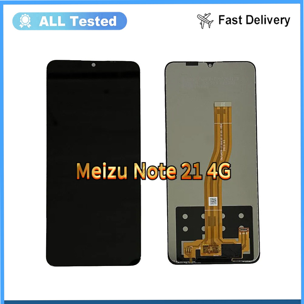 适用于Meizu Note 21 4G液晶屏幕总成原装测试好