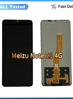 适用于Meizu Note 21 4G液晶屏幕总成原装测试好