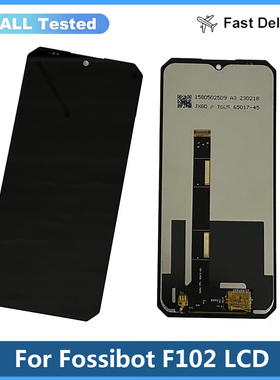 适用于Fossibot F102液晶屏幕总成LCD原装测试好