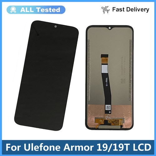 适用于Ulefone Armor 17 Pro/18/18T/19/19T液晶屏幕总成LCD原装