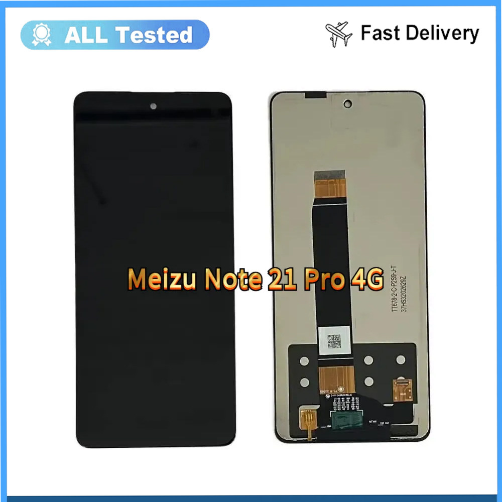 适用于Meizu Note 21 Pro 4G液晶屏幕总成原装测试好