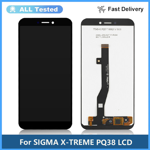 适用于Sigma X-treme PQ38液晶屏幕总成LCD原装测试好