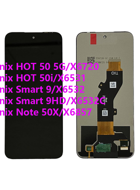 适用于Infinix Smart 9 X6532/Smart 9 HD X6532C液晶屏幕总成LCD