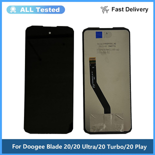 适用于Doogee Blade20/20 Pro/20 Max/20 Ultra/20 Turbo/20 Play