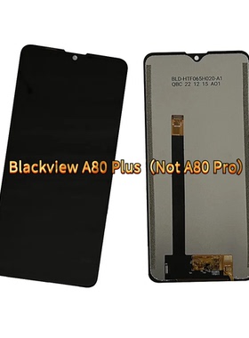 适用于Blackview A80 Plus液晶屏幕总成LCD原装测试好