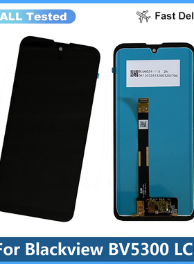 适用于Blackview BV5300/BV5300 Pro/BV5300 Plus液晶屏幕总成