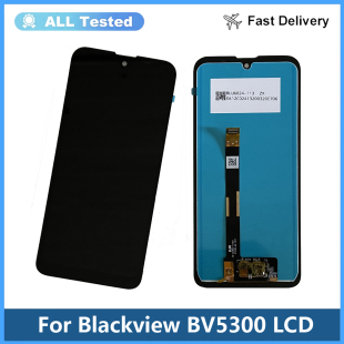 适用于Blackview BV5300/BV5300 Pro/BV5300 Plus液晶屏幕总成