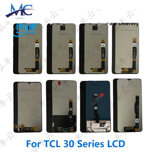 TCL30 XL 30 V 5G  30 XE 30 5G T776H 30 Plus屏幕总成