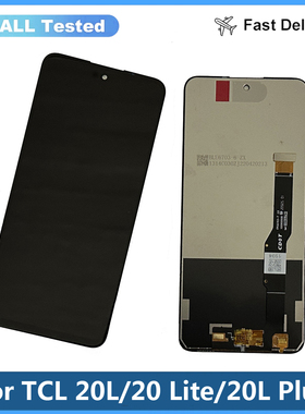 适用于TCL 20L/20 Lite T774H T774B液晶屏幕总成LCD原装测试好