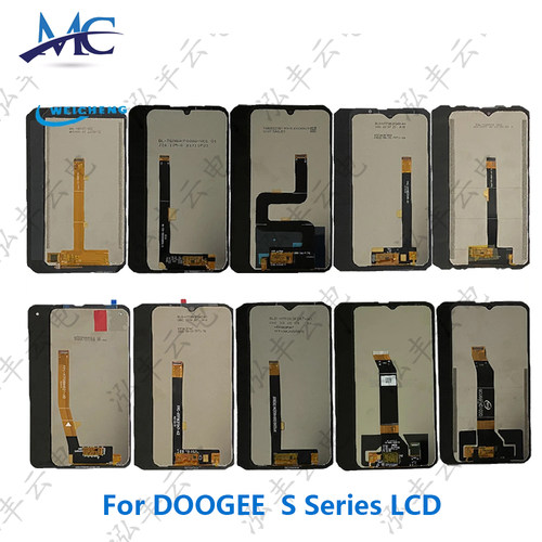 Doogee S51 S61 S61 Pro S86 S86 Pro S88 Pro S88 Plus屏幕总成