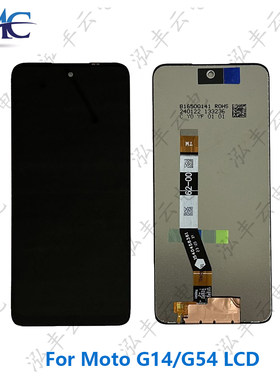 适用于r Motorola Moto G54 液晶屏幕总成LCD原装测试好