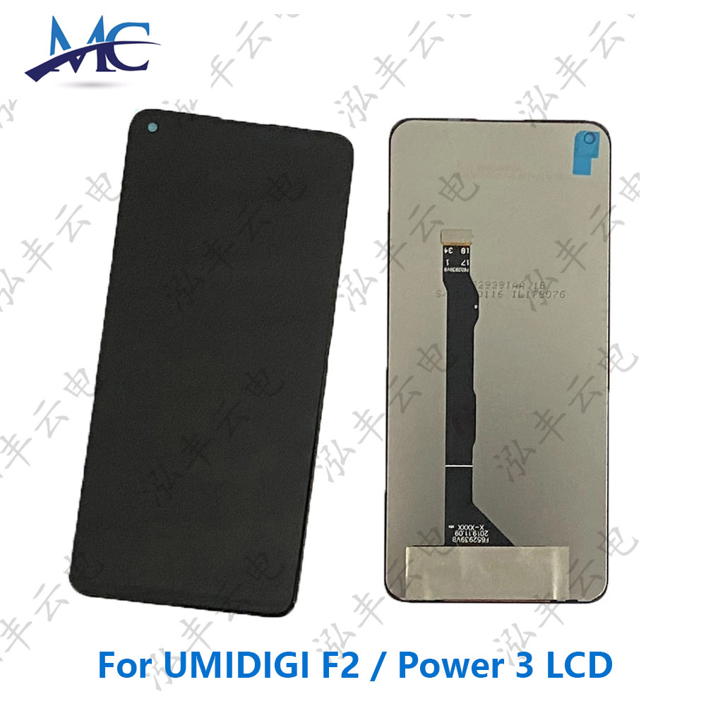 适用于优米UMIDIGI  F2 Power 3屏幕总成 原装测试好