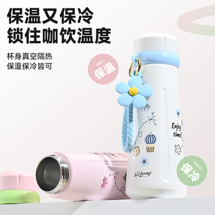 316不锈钢保温杯果茶水杯便携式 大容量泡茶杯茶水分离杯子男女款