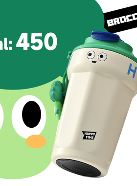 咖啡杯316不锈钢保温杯女生可乐保冷杯子随行男便携水杯2025新款