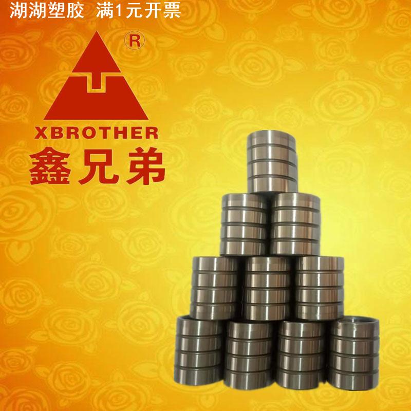 直销导柱导套  模具弹簧 模具冲针精密导柱直导套GB20*20