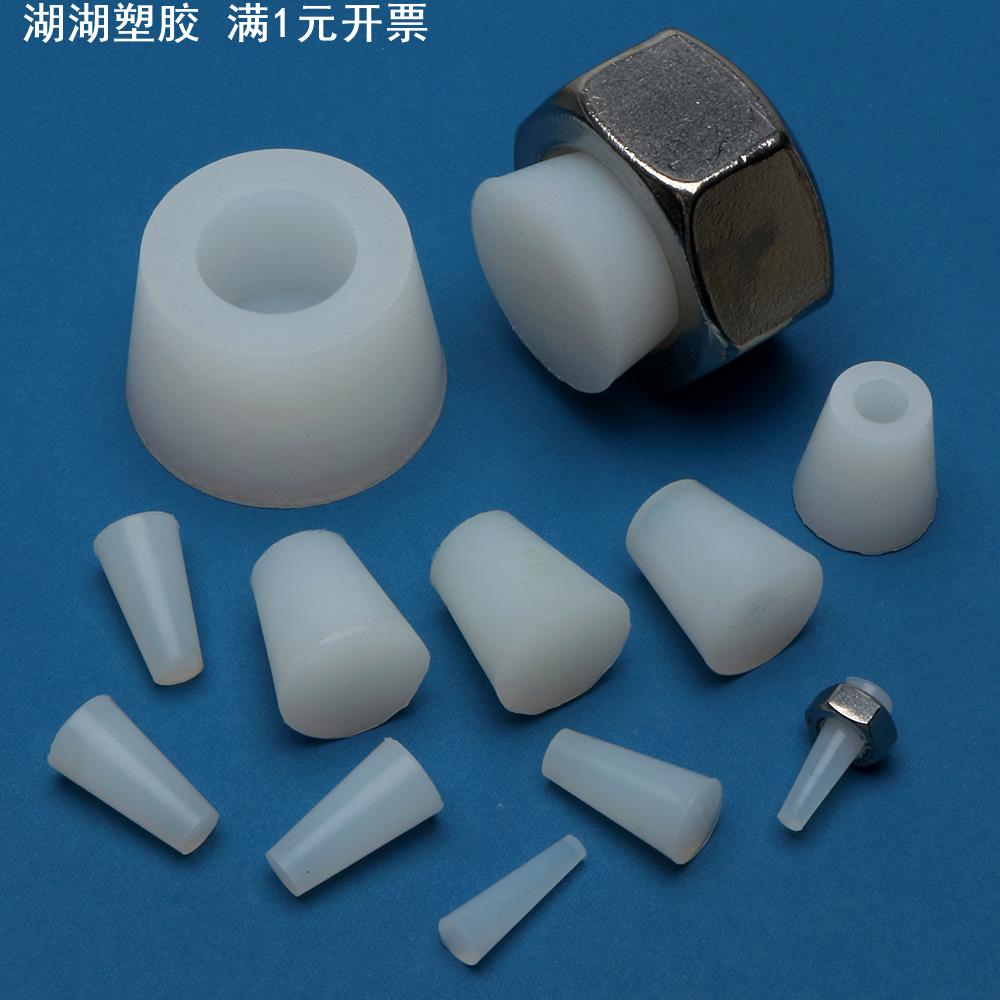 硅胶锥形塞实心硅胶塞防尘塞耐高温密封电镀氧化耐腐蚀螺纹螺丝孔