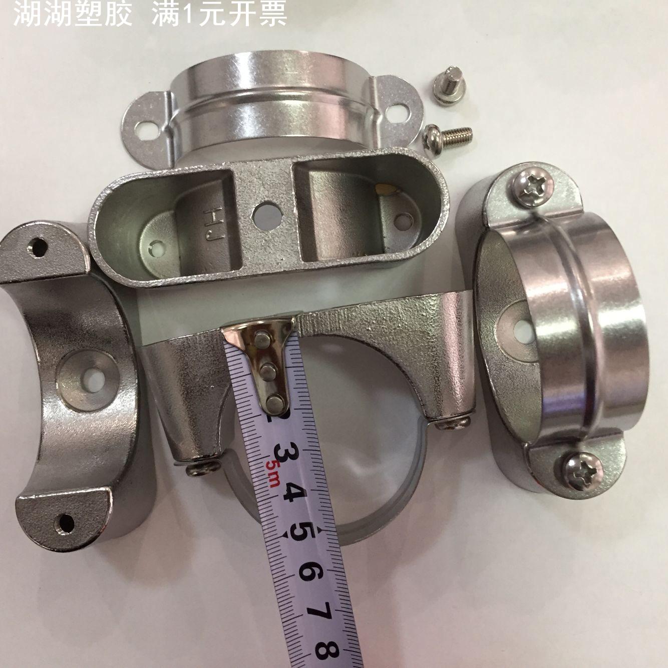 304 316不锈钢离墙码元宝卡马鞍卡管卡管夹支架明装管卡盒接明盒图片