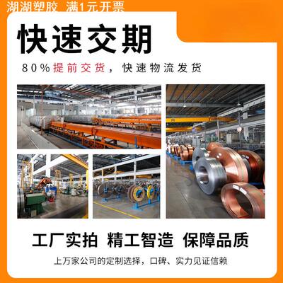 SF1内径3-200复合无油衬套干式自润滑轴承直柱型MDZB耐磨含油轴承