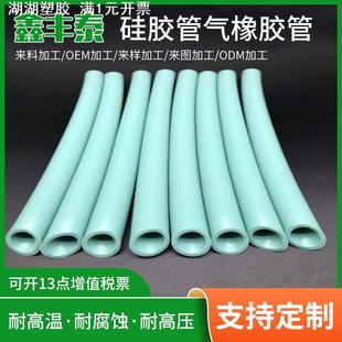 透明食品级硅胶管通水通蒸汽耐电压绝缘防撞防护套管耐高温硅胶管