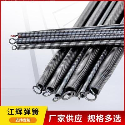 弯管器弯管弹簧PVC电工铝塑穿线管手动加长用弯管弹簧
