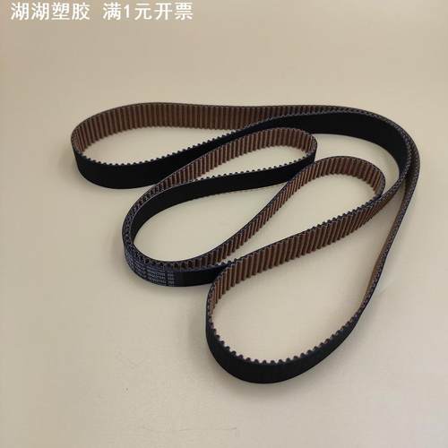日本三之星同步皮带时规带S762S765S771S774S786S789