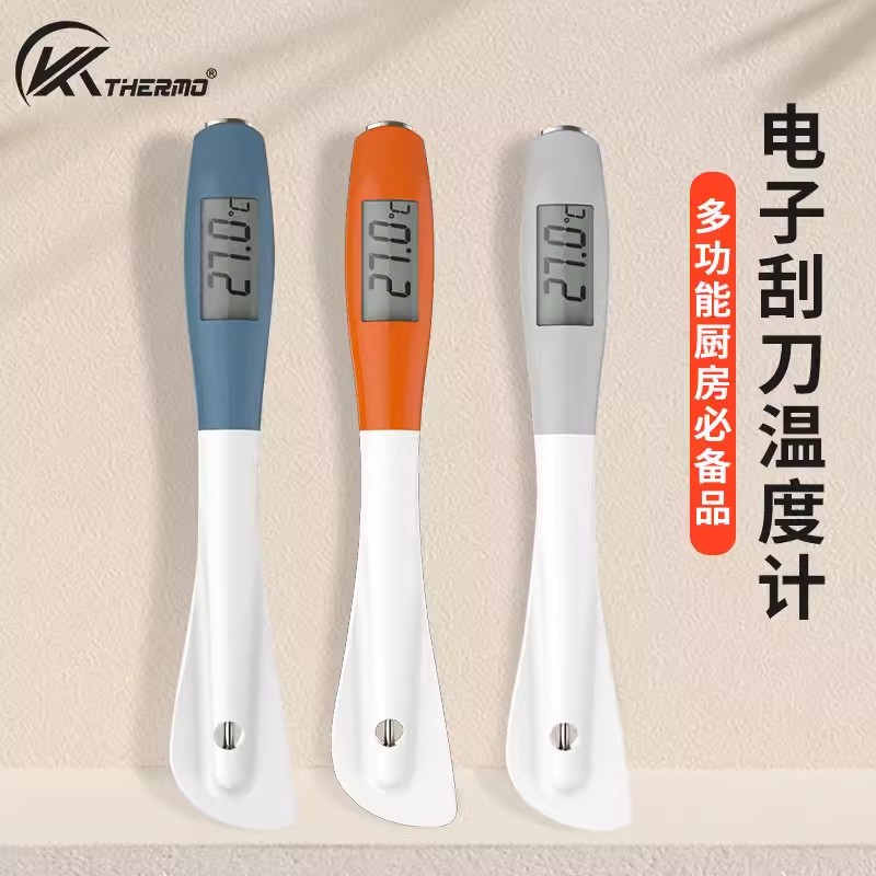 食品烤肉温度计巧克力搅拌刮刀