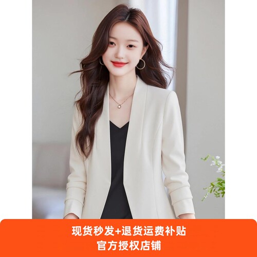班洛BANLUO|【魅力精英】春季无领收腰短款西装外套WT269