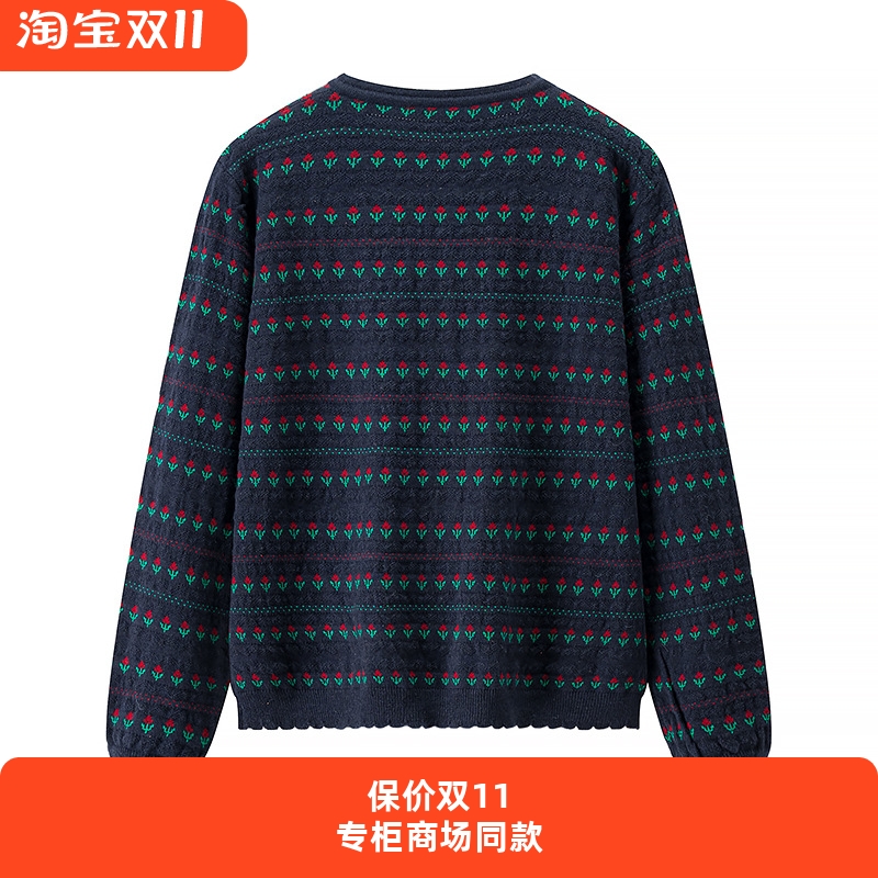 商场同款2025秋冬新款碎花针织开