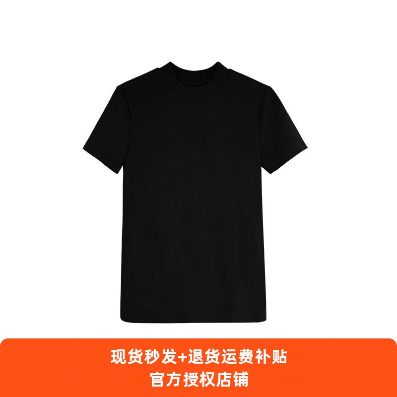 宝莎伦高弹高领细罗纹短袖上衣