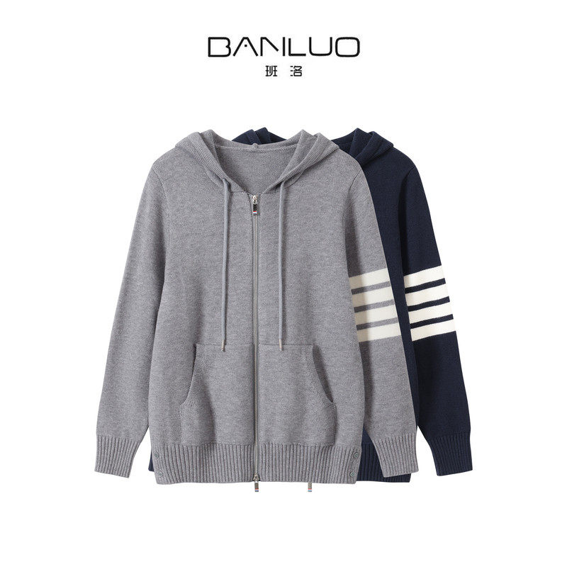 BANLUO｜【学院青年】后背帆船提花连帽拉链针织开衫MY1024