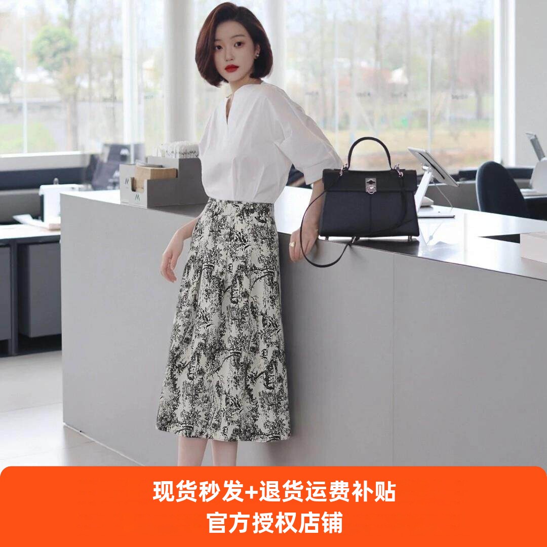 班洛BANLUO|【水墨繁花】印花压褶显瘦优雅通勤半身裙BQ266