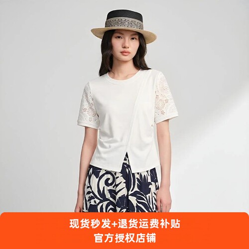 宝莎伦时尚高级镂空设计感修身上衣8001452【T】