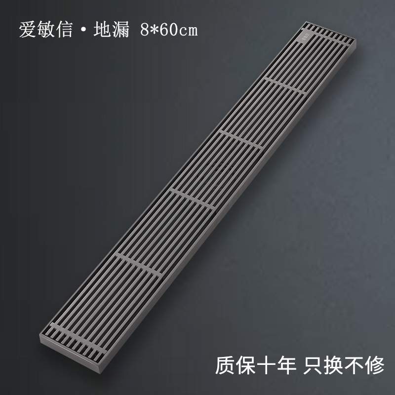 找工厂80*600长条地漏格栅潜水淋浴房排污艇304不锈钢地漏防臭