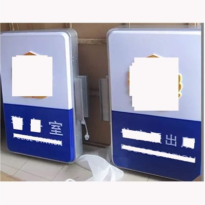 LED广告招牌 吸塑灯箱 侧招灯箱亚克力 户外灯箱 吸塑壁挂灯箱