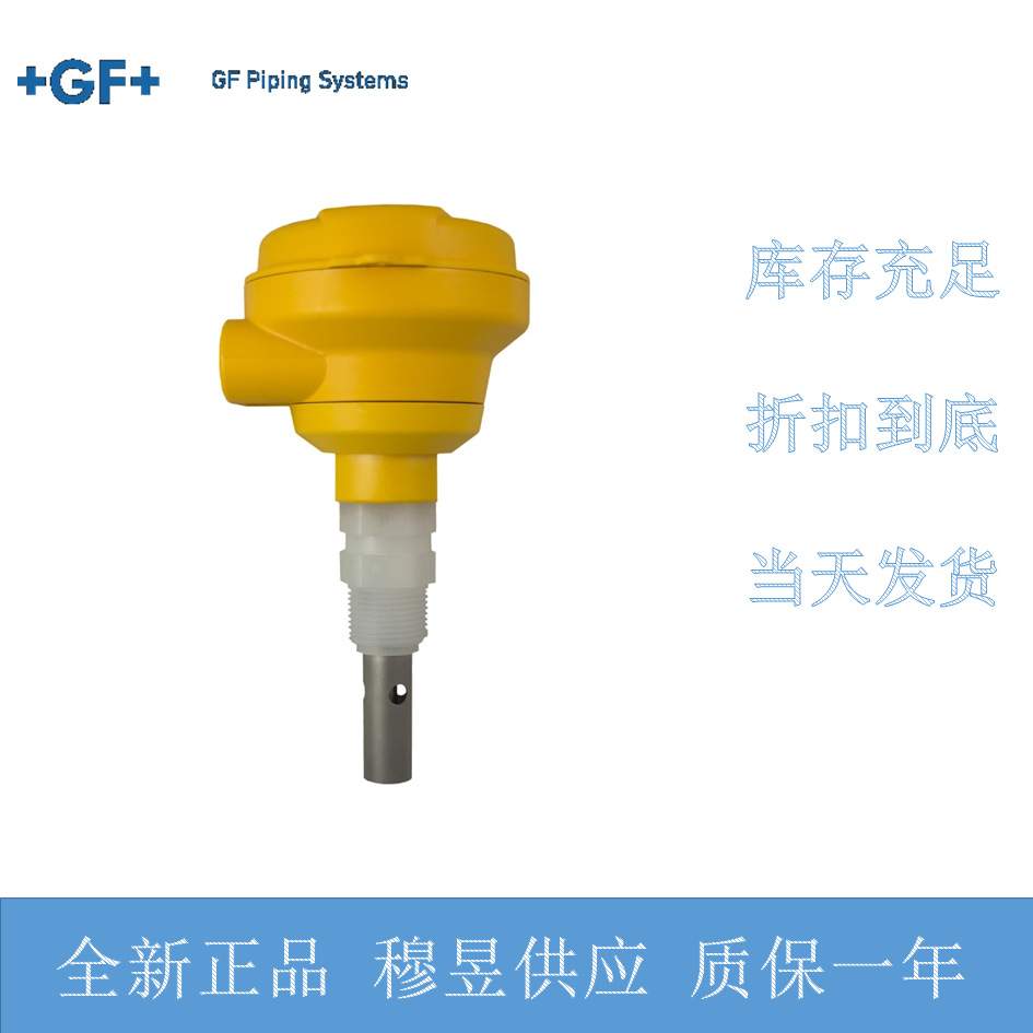 +GF+电磁流量计3-2551-V2-42一体式带显示159001463哈氏合金C电极