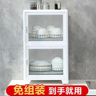 碗碟收纳架家用沥水碗筷收纳盒放碗餐具箱带盖厨房置物架台面碗柜