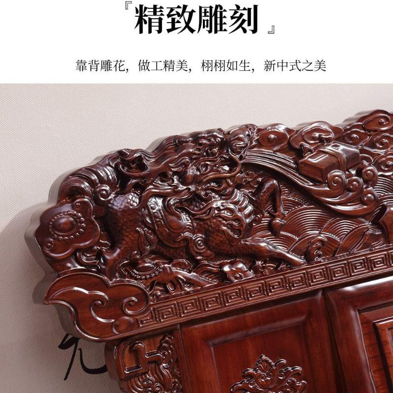 中式全实木仿古明清雕花整装客厅沙发农村沙发红心柏木榫卯家具