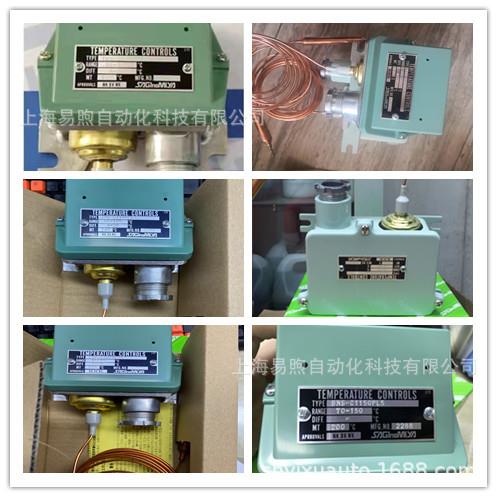 鹭宫船舶温控器TNS-C1034CWL20~TNS-C1070CWL20~TNS-C1100WL20