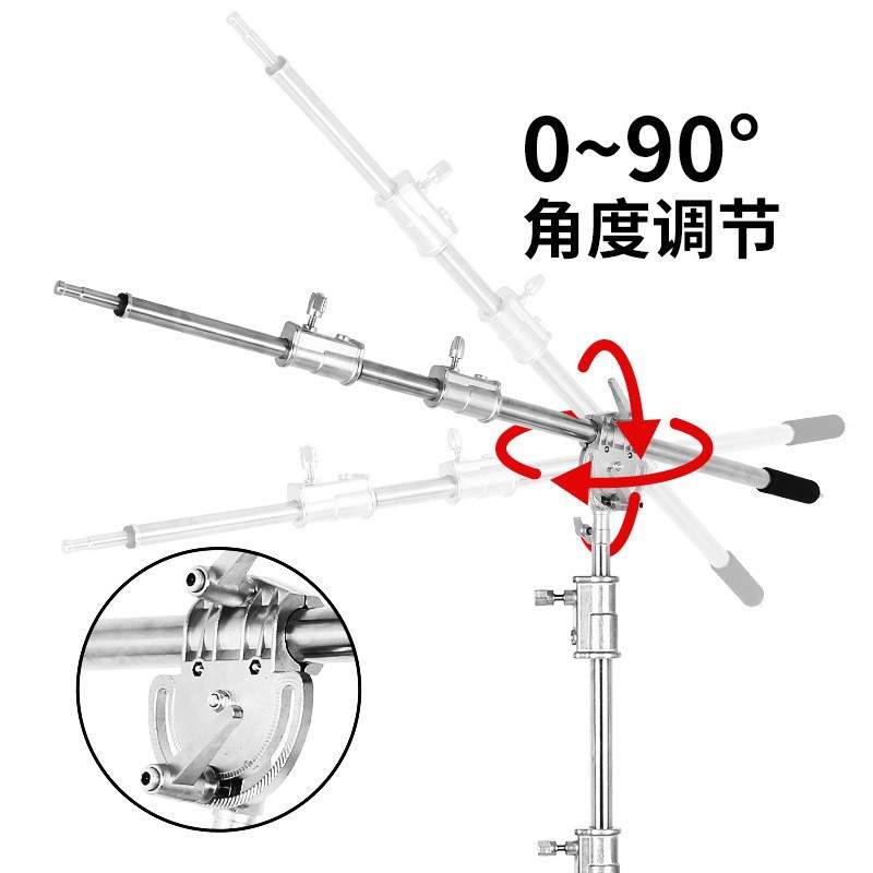 锐腾 魔术腿闪光灯顶灯架C型架加粗横杆旗板架摄影支架不锈钢横臂