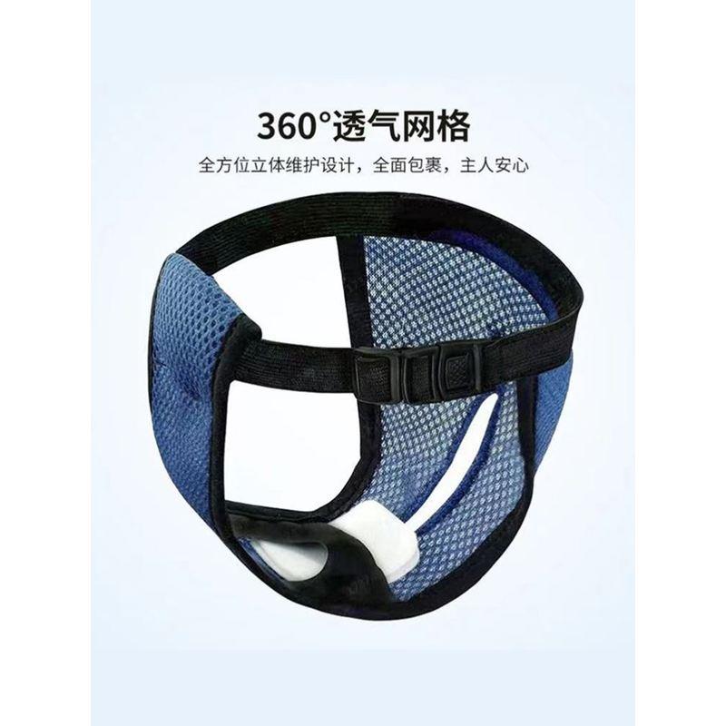 母狗防孕裤生理裤防狼裤防骚扰绝育裤姨妈裤安全裤防骑防交配神器