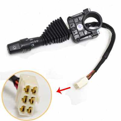 叉车灯光控制开关组合开关大灯开关转向灯开关适用龙工美科斯叉车