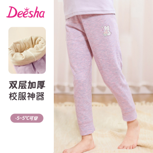 秋冬校服神器 双层加厚打底棉裤 笛莎女童保暖裤 女童加厚保暖秋裤