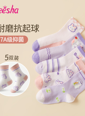 deesha笛莎儿童袜子冬季中筒女孩宝宝春秋童袜秋冬女童四季棉袜