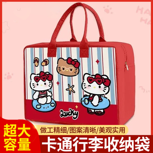 卡通行李收纳袋化妆包女生旅行收纳包便携式 手提包毛毡包大容量