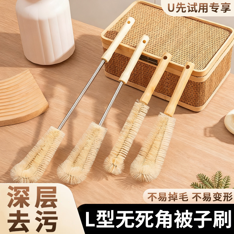 不易掉毛不易变形无死角水杯刷