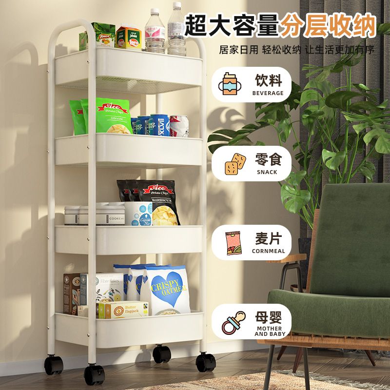 加厚小推车碳钢置物架厨房客厅落地移动卧室多层浴室收纳储物架子