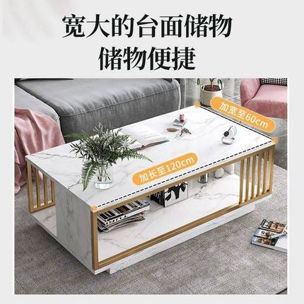 新疆包邮茶几轻奢现代简约家用小户型沙发茶几桌客厅简易大理石纹